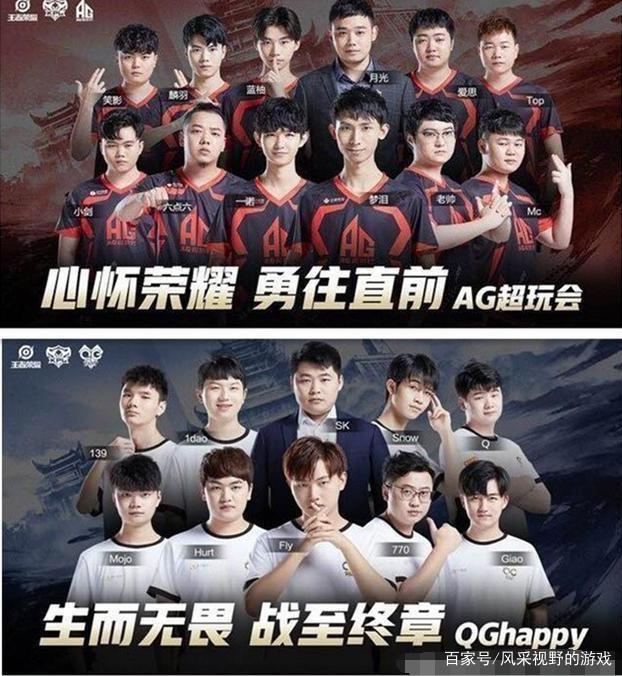 J罗的策略