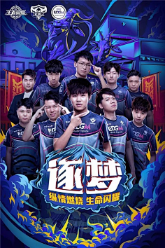 无与伦比的