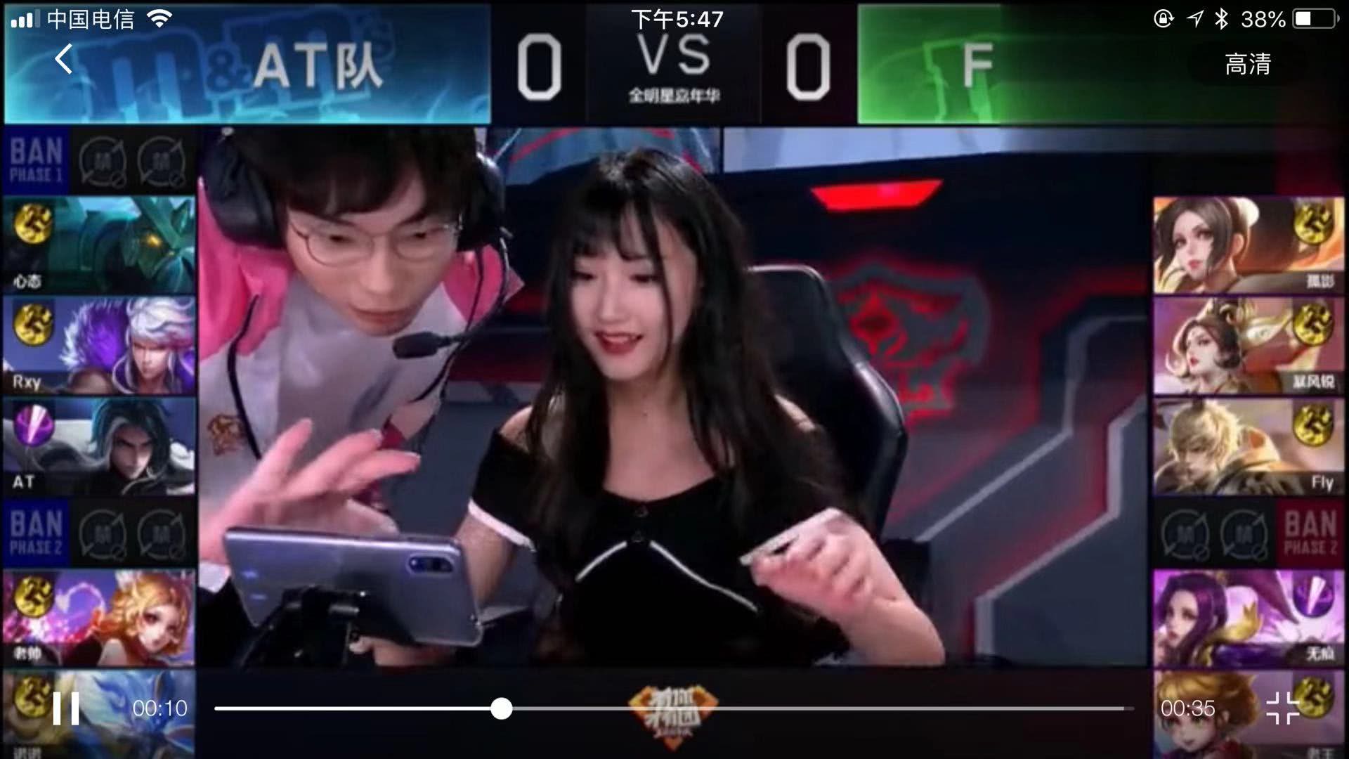 不断