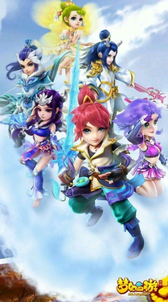 的进球带给 的进球带给